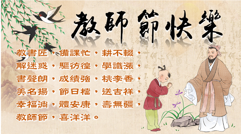 按我可連結至更清楚的圖片